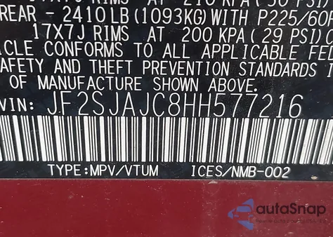 2017 Subaru Forester 2.5I Limited из США, поврежденный, VIN JF2SJAJC8HH577216